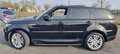Land Rover Range Rover Sport II 7 Places 3.0 306ch Noir - thumbnail 8