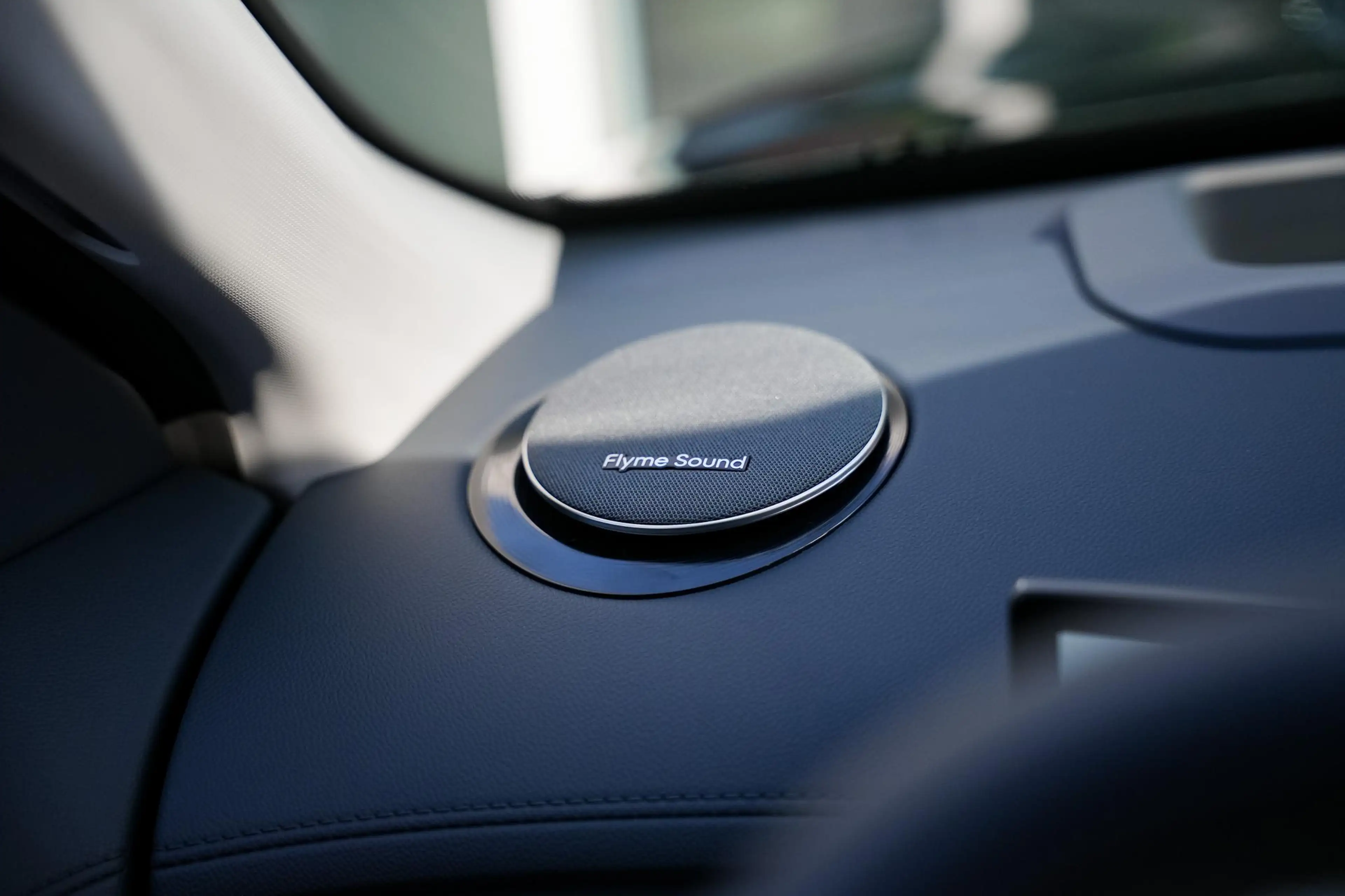 Geely Starray EM-i 1.5 Max+ | Stoelventilatie | Stoelmassage | Head-u — photo 12