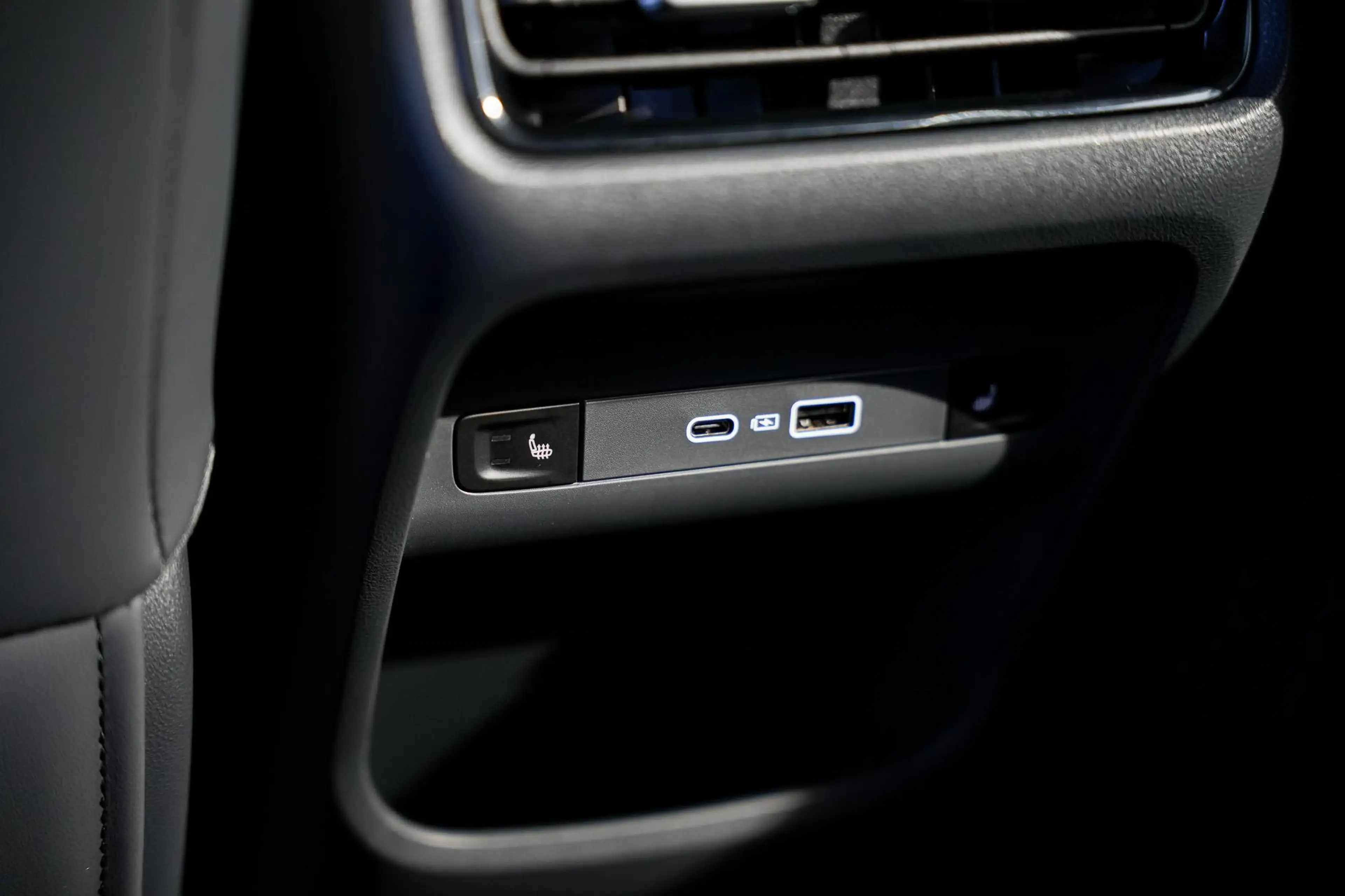 Geely Starray EM-i 1.5 Max+ | Stoelventilatie | Stoelmassage | Head-u — photo 18