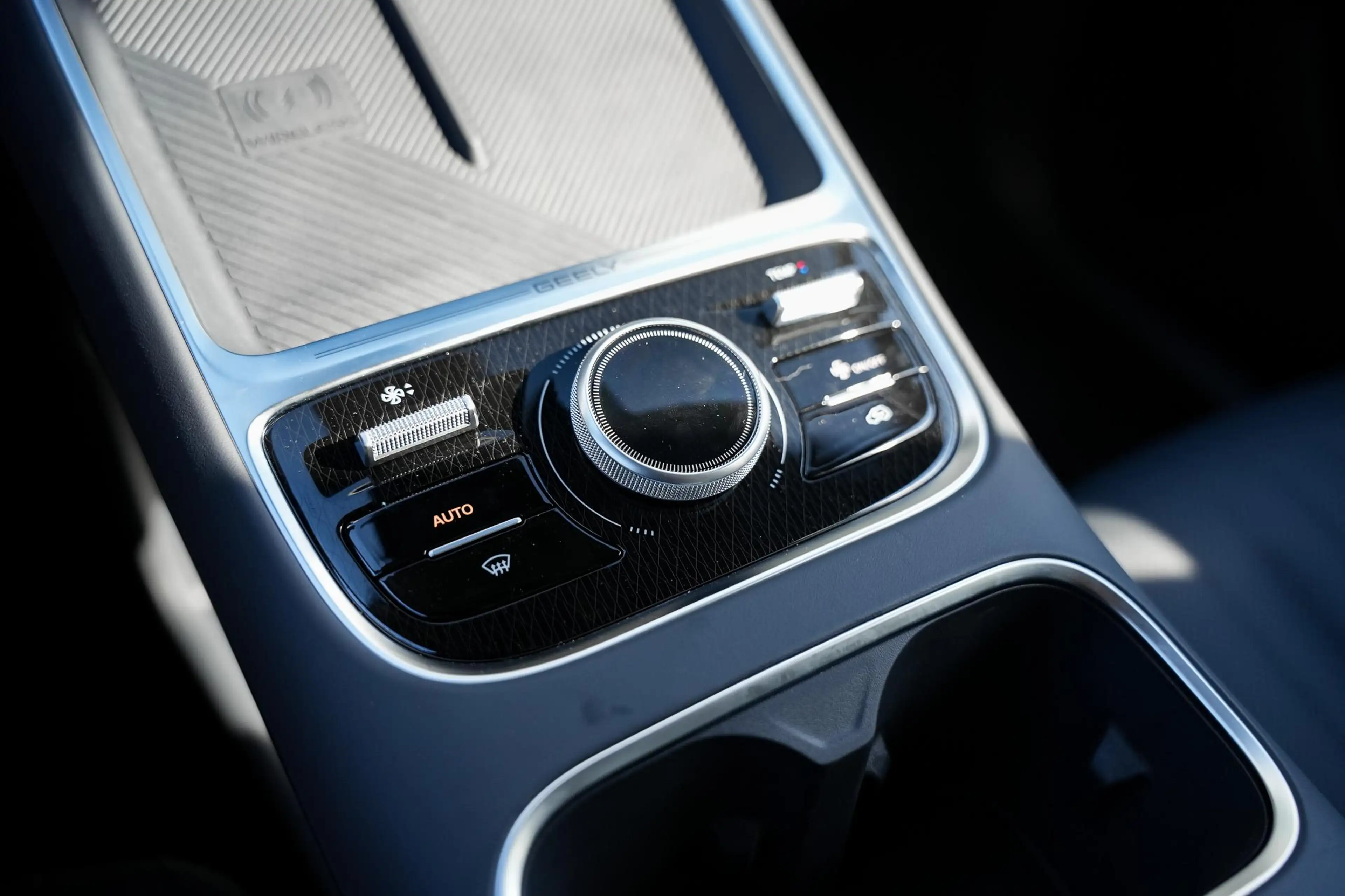 Geely Starray EM-i 1.5 Max+ | Stoelventilatie | Stoelmassage | Head-u — photo 9