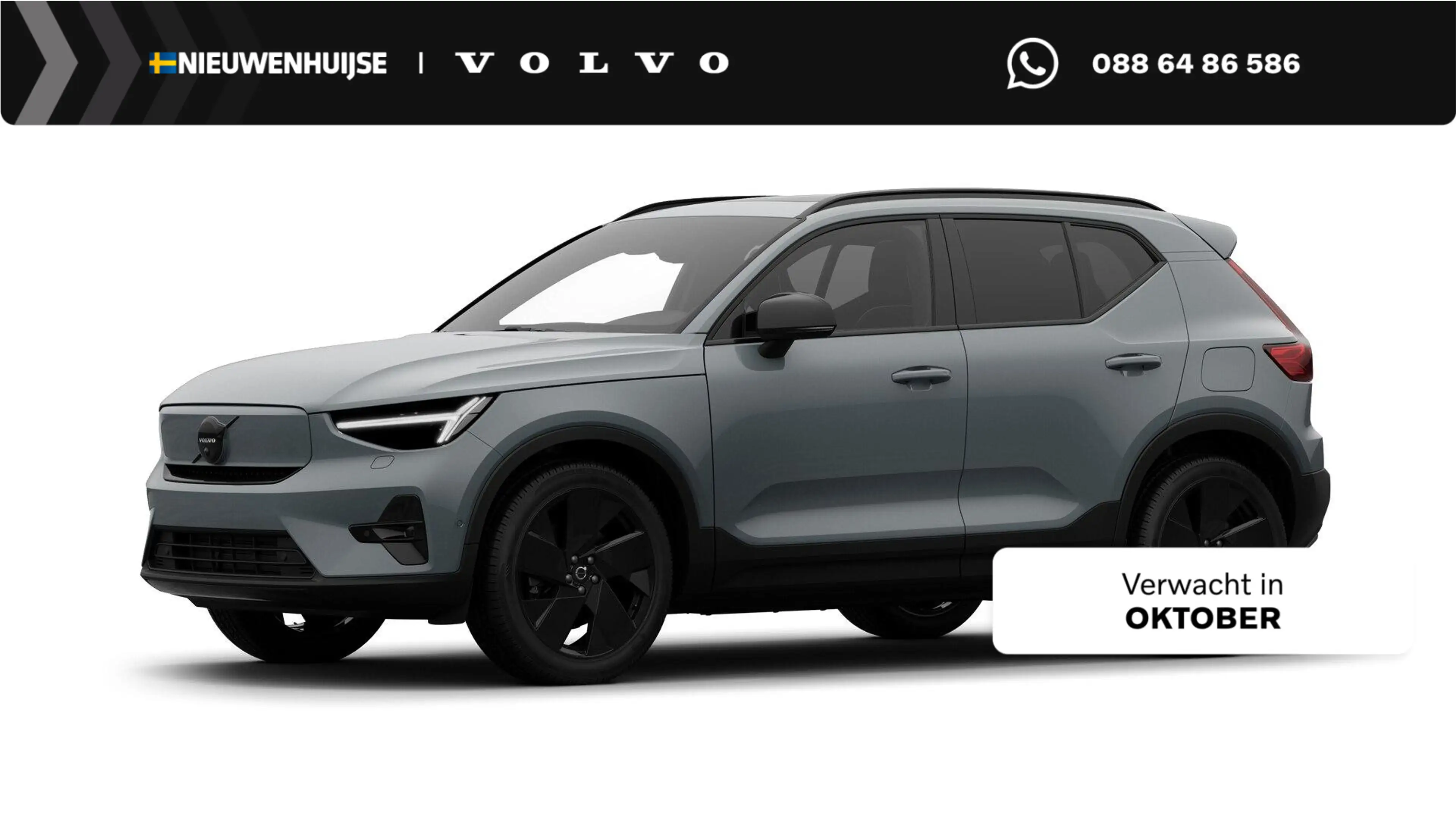 Volvo EX40 Twin Motor Ultra Black Edition Europa 82 kWh | 408