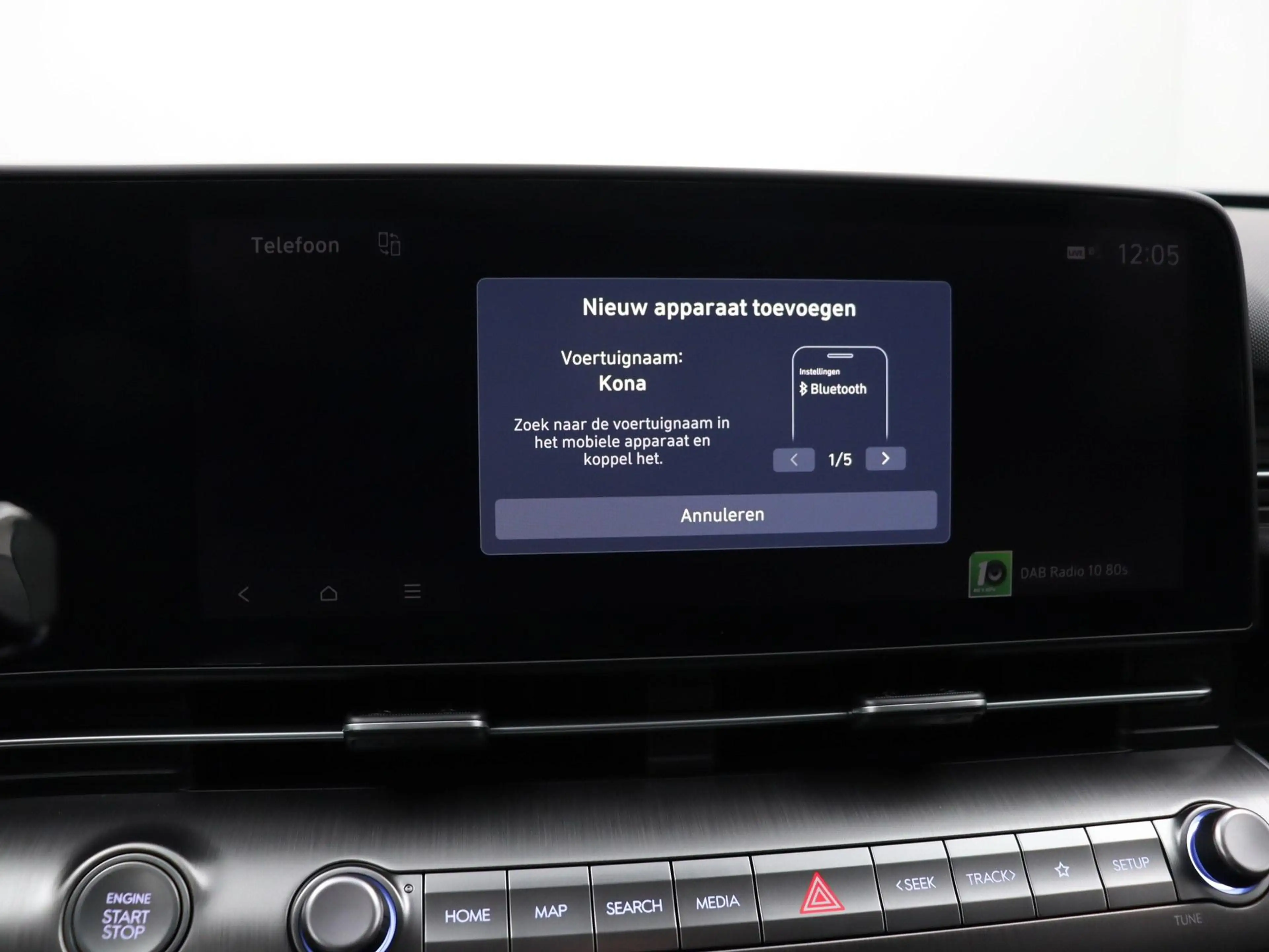 Hyundai KONA 1.6 GDI HEV Premium | LEDEREN STOELEN | STOEL VERW — photo 14