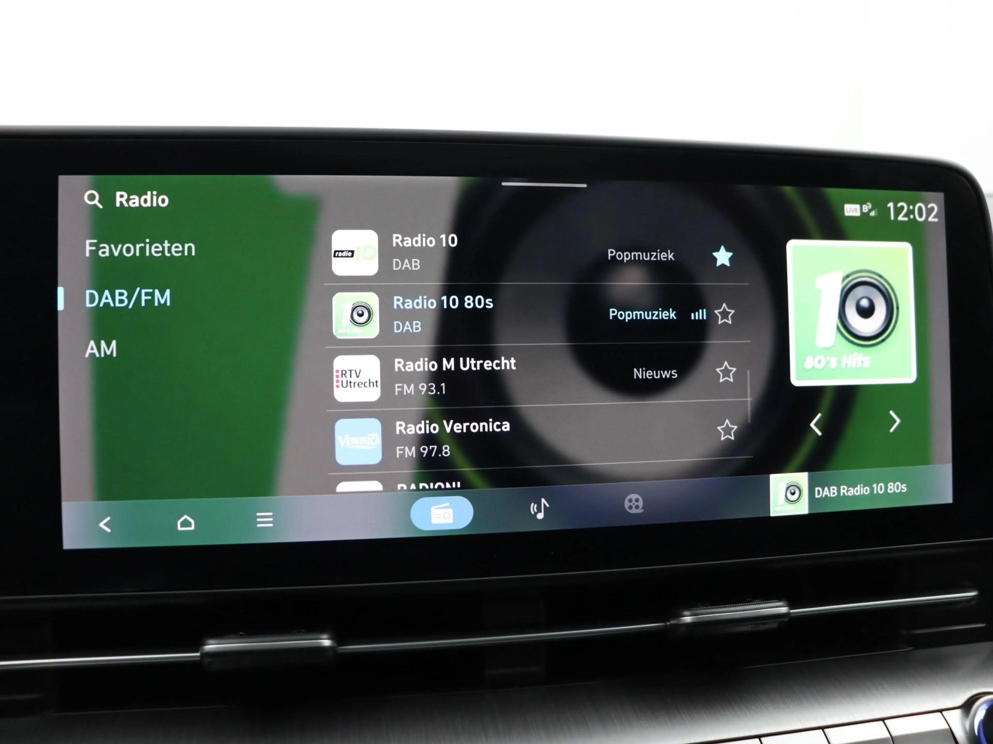Hyundai KONA 1.6 GDI HEV Premium | LEDEREN STOELEN | STOEL VERW — photo 11