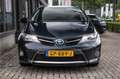 Toyota Auris 1.8 Hybrid Lease - Trekhaak | zuinige hydride Gris - thumbnail 9