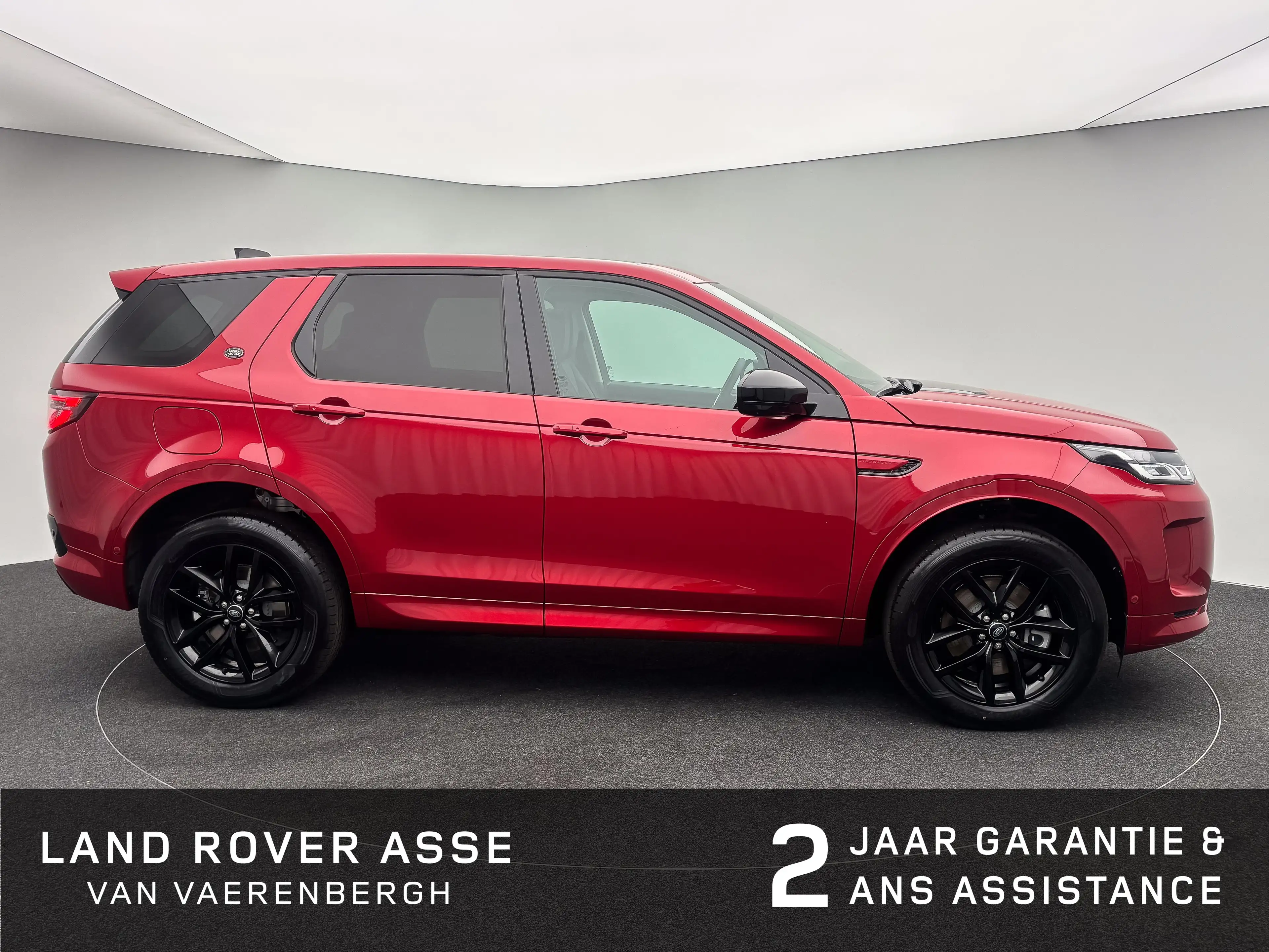 Land Rover Discovery Sport P270e S AWD Auto. 25.5MY — photo 15