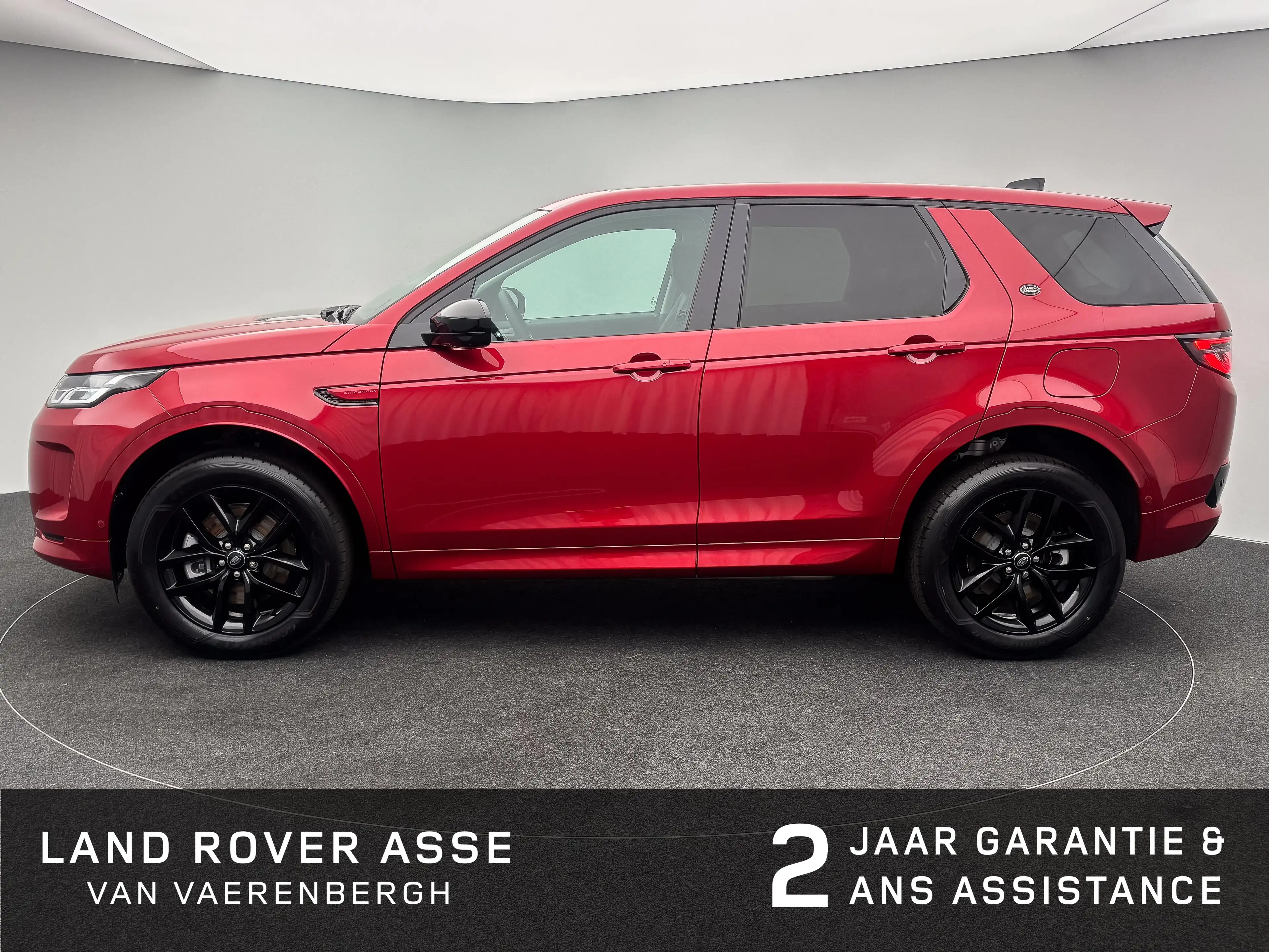 Land Rover Discovery Sport P270e S AWD Auto. 25.5MY — photo 6