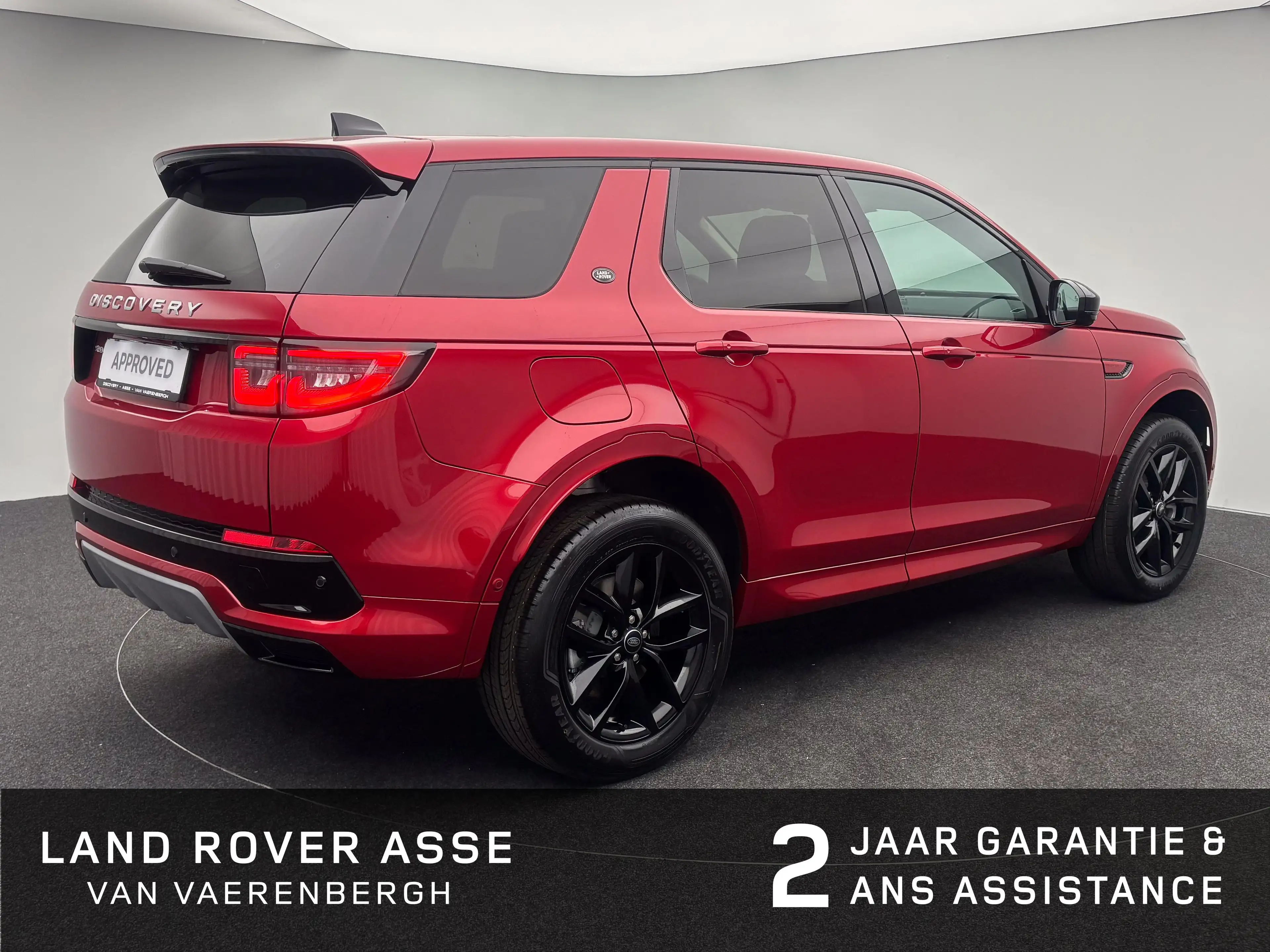 Land Rover Discovery Sport P270e S AWD Auto. 25.5MY — photo 2