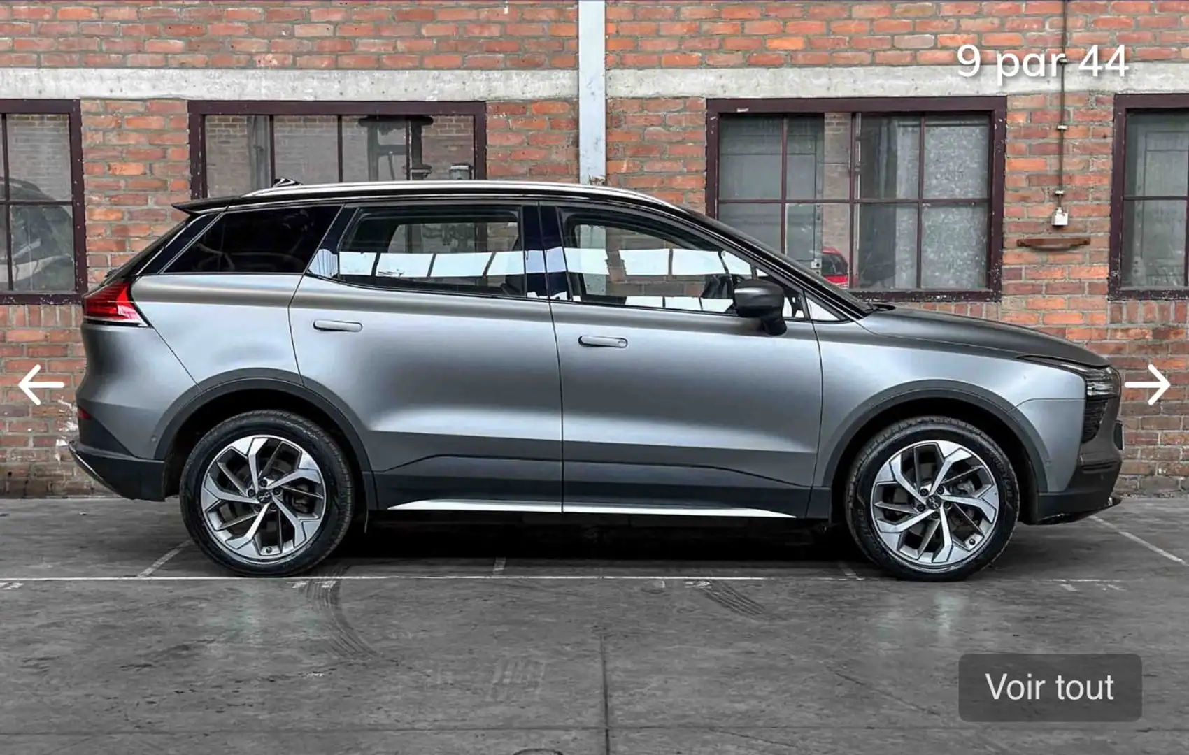 Aiways U5 Premium - 2