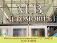 Mercedes-Benz C 200 BlueEffi Avantgarde Grau - thumbnail 13