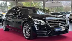 Mercedes-Benz S 560 AMG HUD PANO DESIGNO ACC BURMESTER MASSAGE