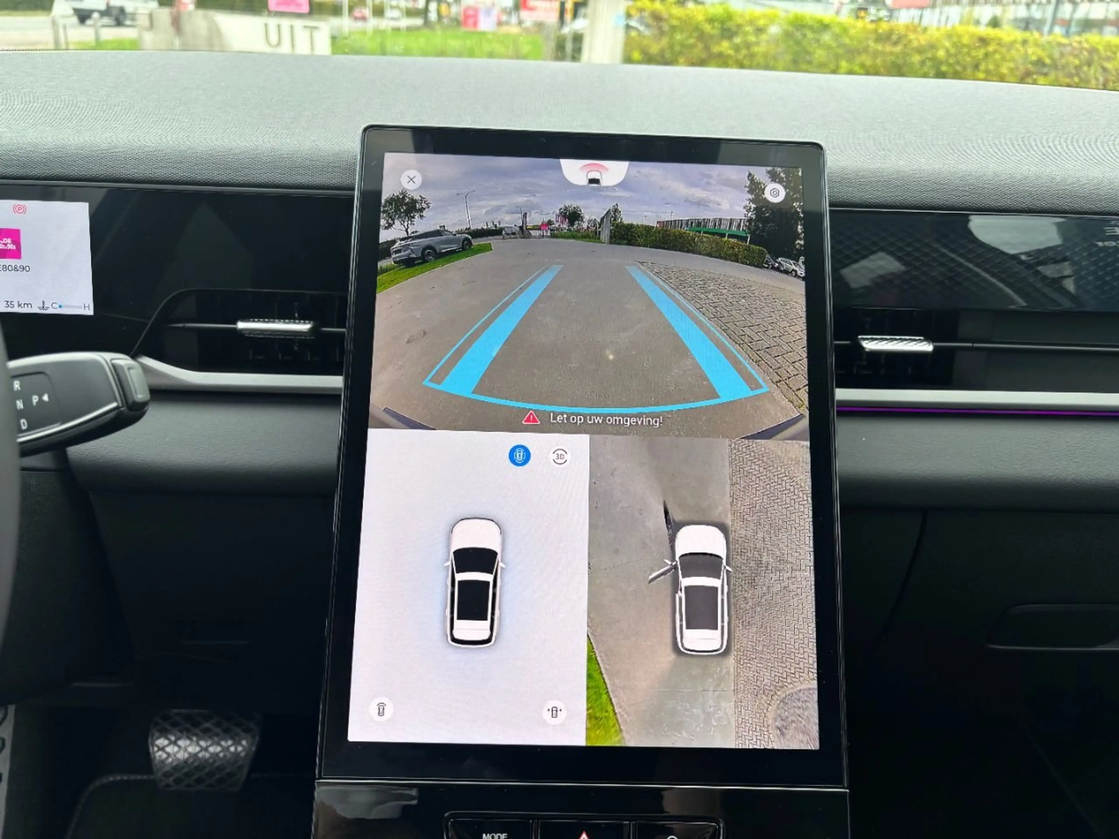 Jaecoo J5 Premium — photo 15
