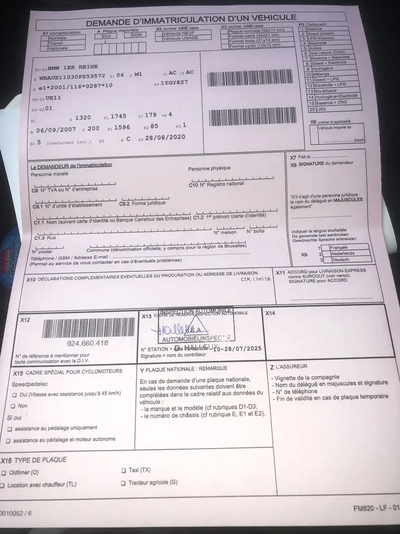 BMW 116 116i 115 ch Confort - 1