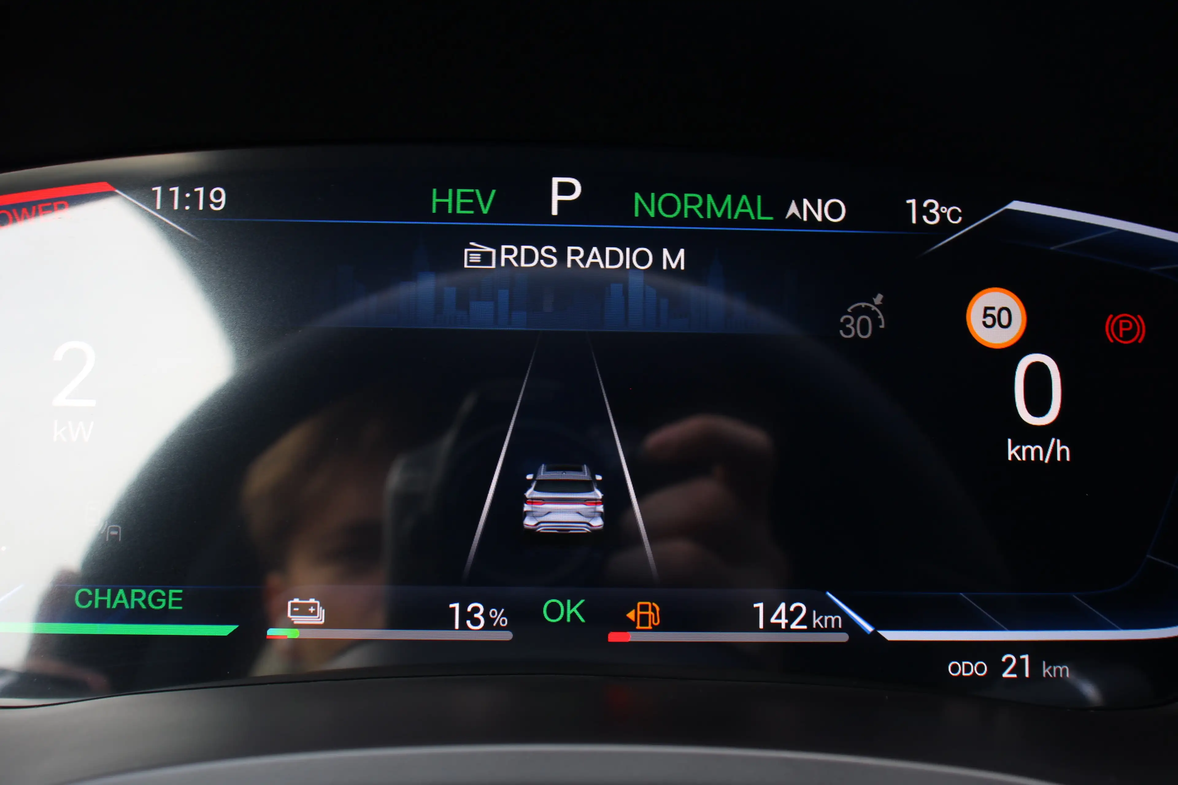 BYD Seal U 1.5 DM-i FWD Boost | PANODAK | ADAPTIVE CRUISE | S — photo 13