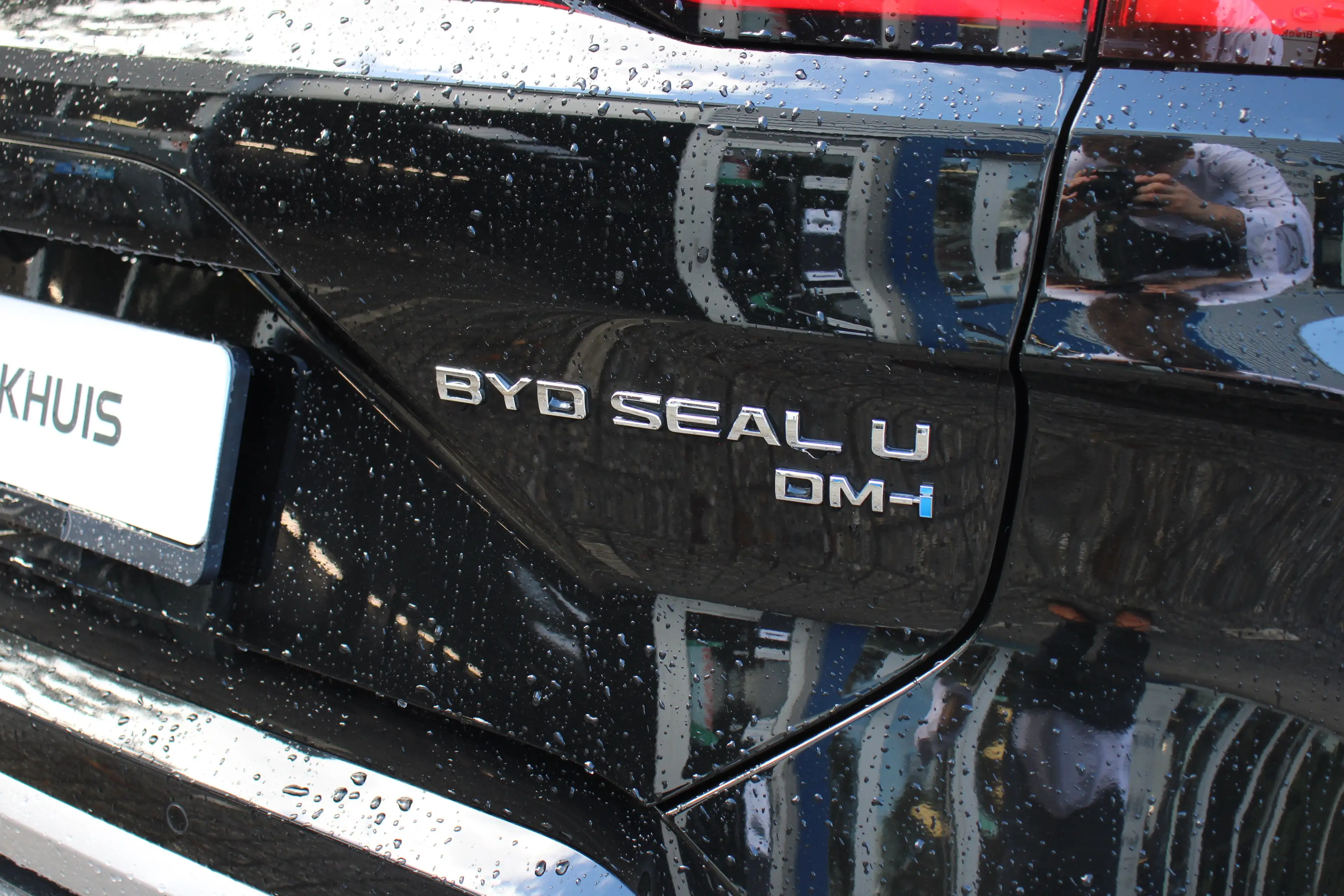 BYD Seal U 1.5 DM-i FWD Boost | PANODAK | ADAPTIVE CRUISE | S — photo 45