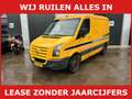 Volkswagen Crafter 25 tdi 3 pers airco 100 kw Gelb - thumbnail 1