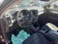Volvo XC40 T4 Recharge Inscription Aut. Negro - thumbnail 9