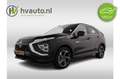 Mitsubishi Eclipse Cross 2.4 PHEV 188PK PRESTIGE AUT. | Leer | Schuifdak | Zwart - thumbnail 1