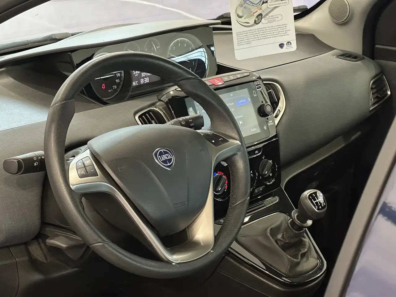 Lancia Ypsilon 2021 — фото 13