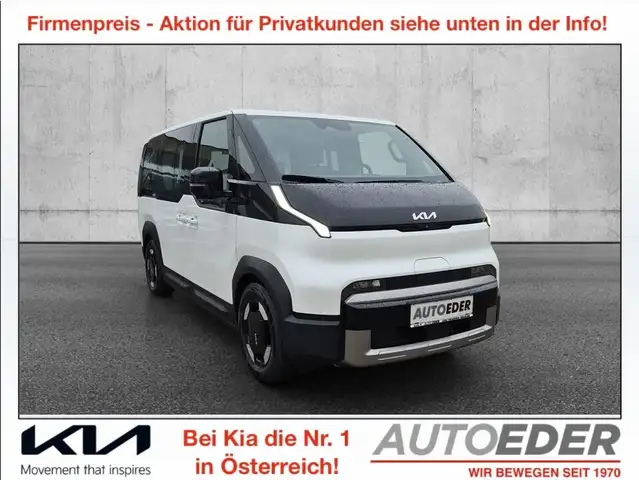 Kia PV5/5S/EARTH PLUS/71,2kWH/AT/P1/P2