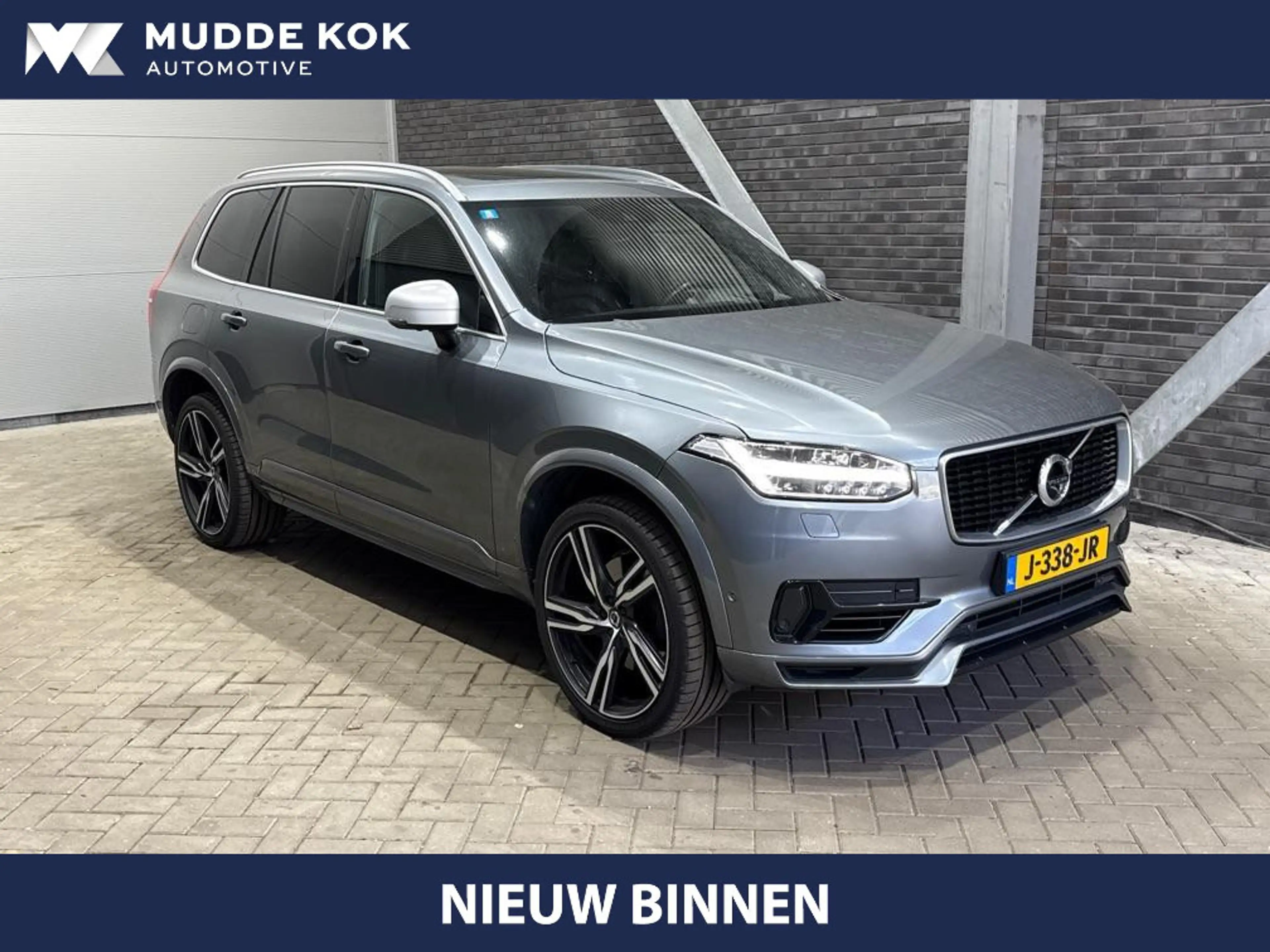 Volvo XC90 2.0 T8 Twin Engine AWD Inscription | Bowers&Wilkin