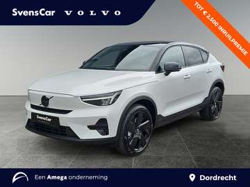 Single Motor Extended Range Plus Black Edition | P