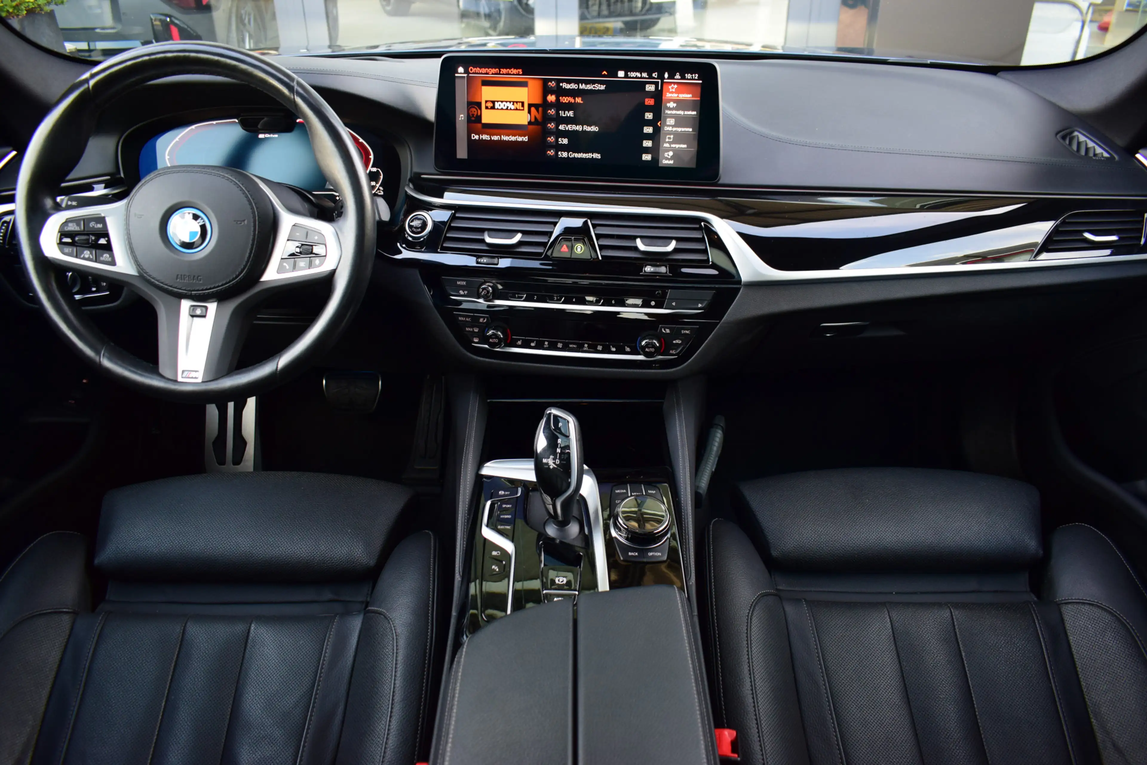 BMW 545 5-serie 545e xDrive Business Edition Plus — photo 3