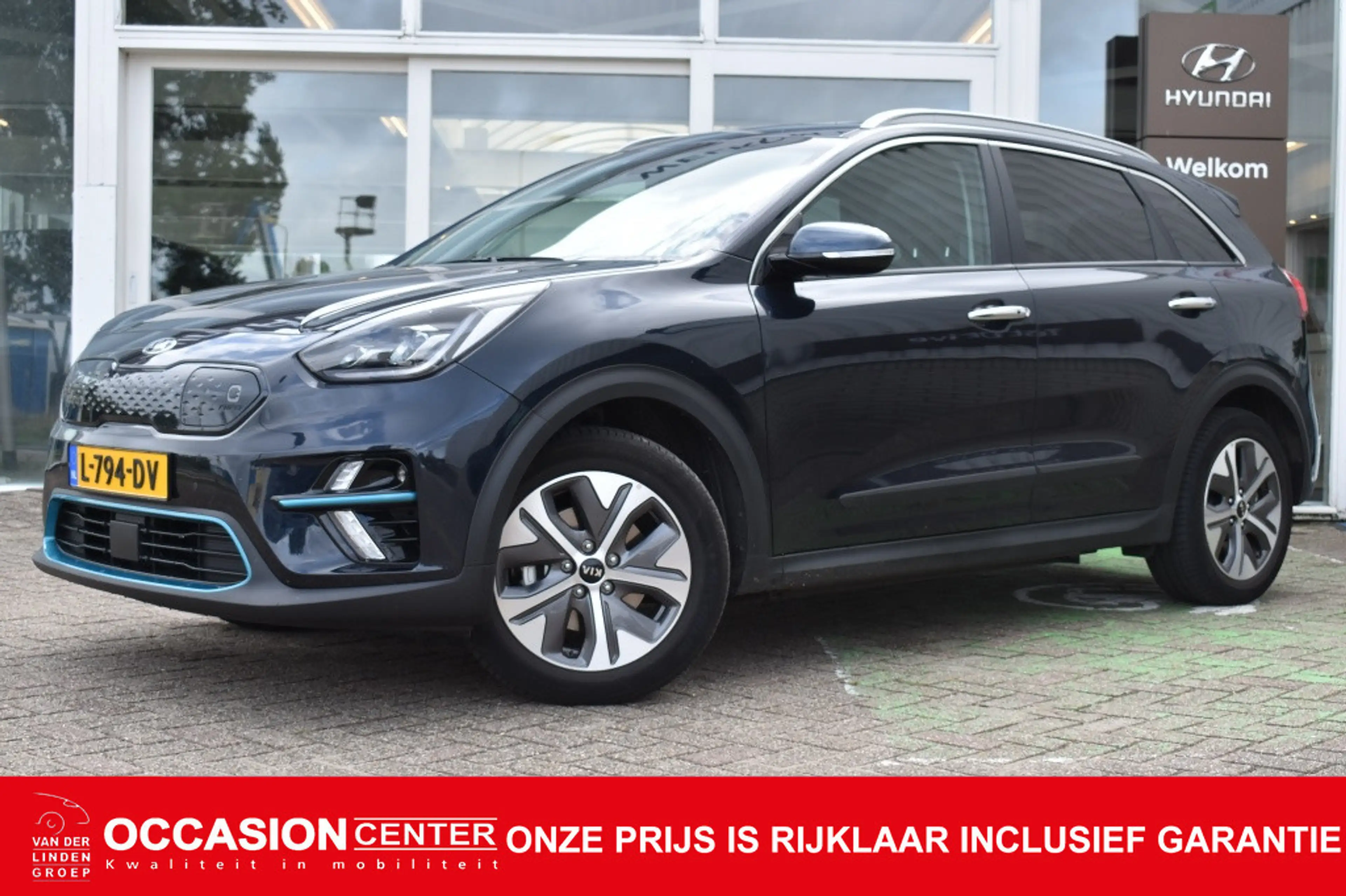 Kia e-Niro 64 kWh Dynamic PlusLine