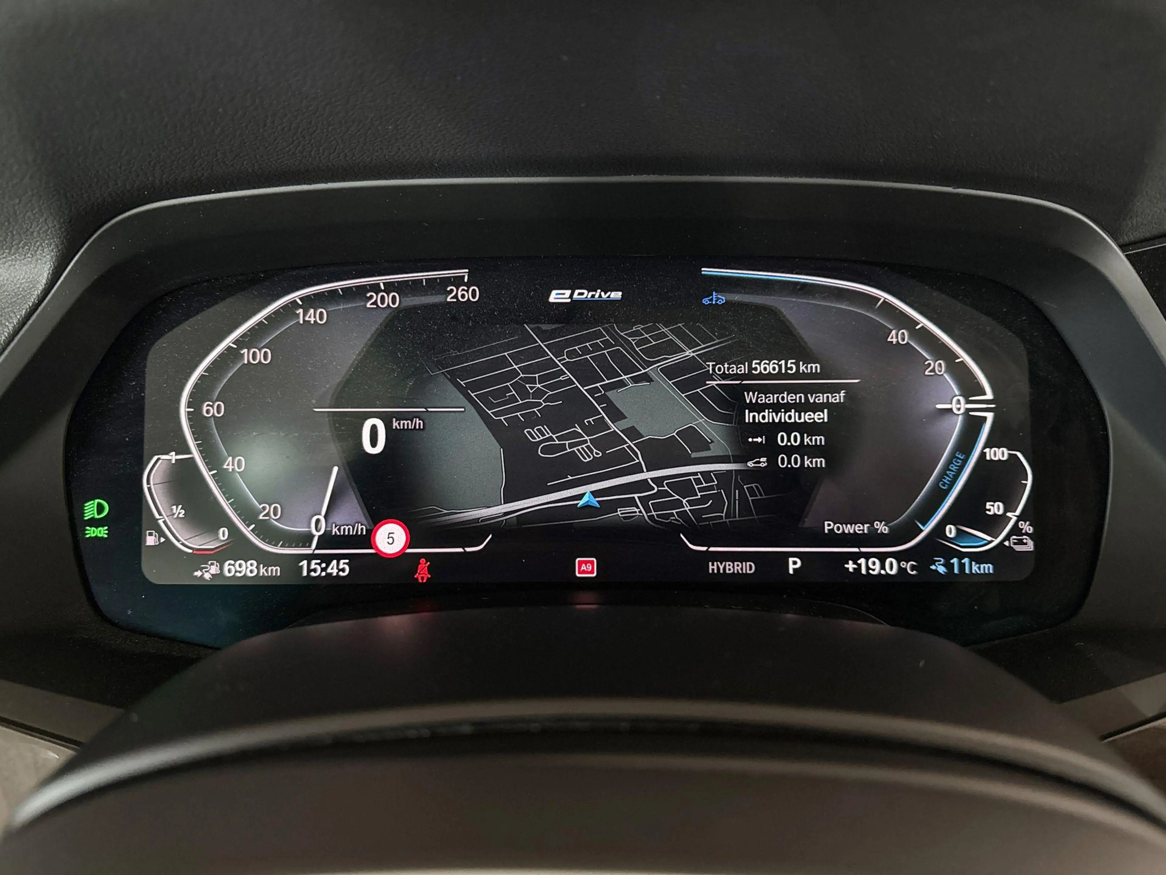 BMW X5 xDrive45e High Executive — photo 13