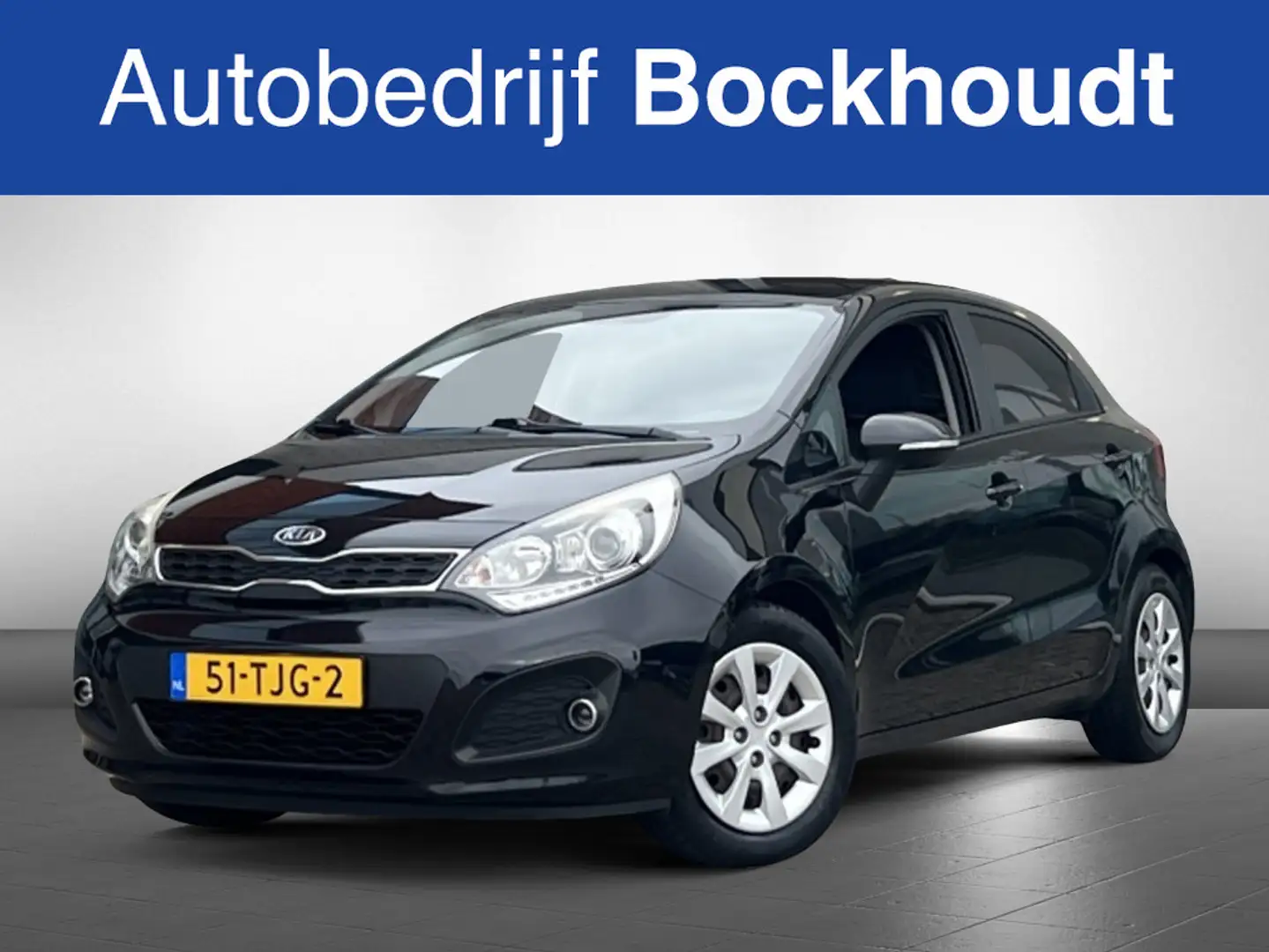 Kia Rio 1.2 CVVT Plus Pack Noir - 1