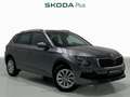 Skoda Kamiq 1.0 TSI Selection DSG7 85kW Gris - thumbnail 1