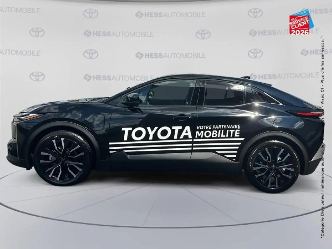 Toyota C-HR 2026 — фото 9