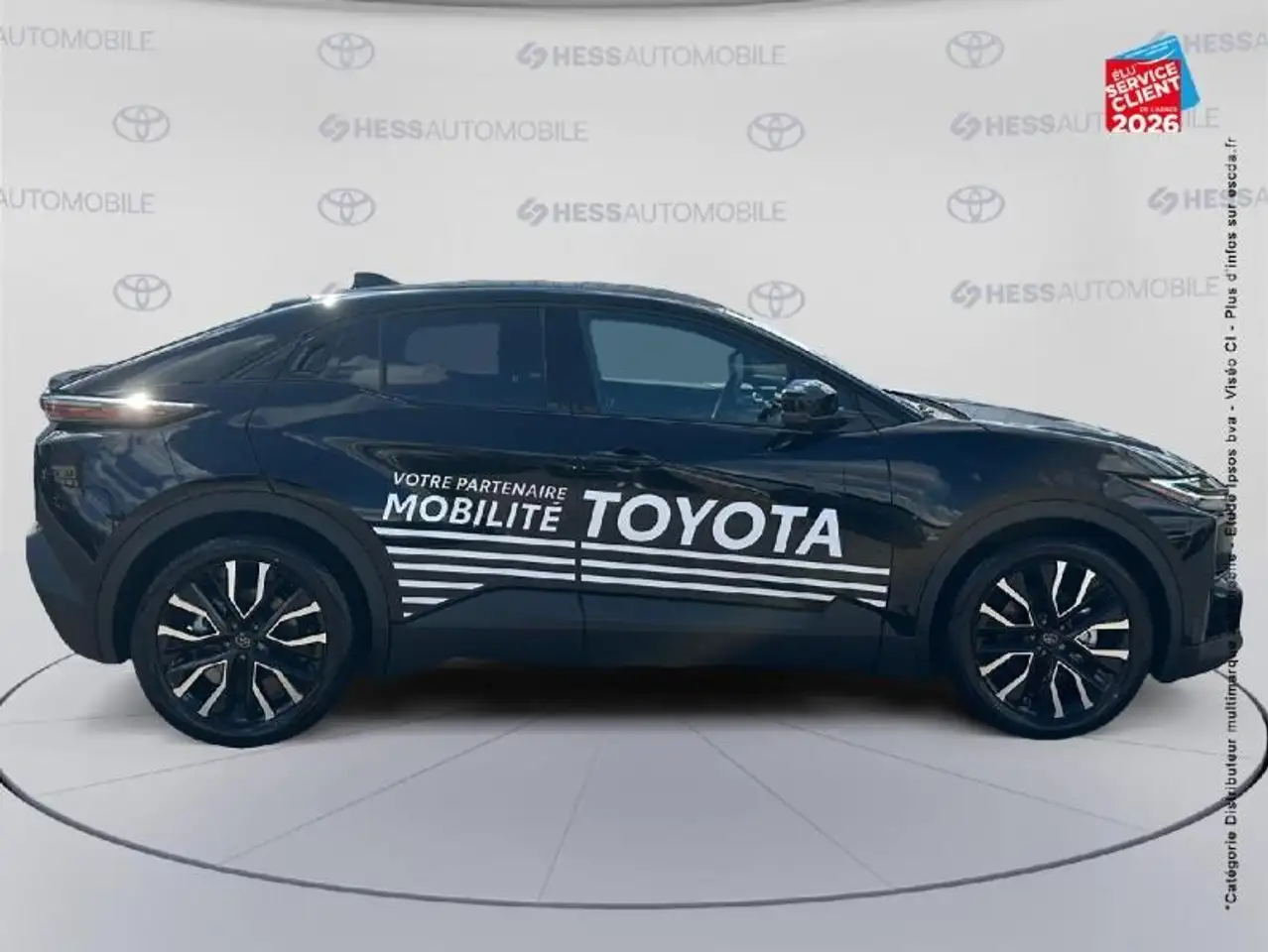 Toyota C-HR 2026