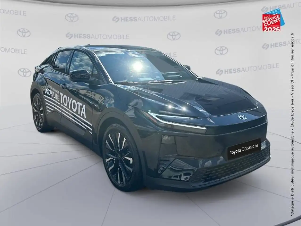 Toyota C-HR 2026