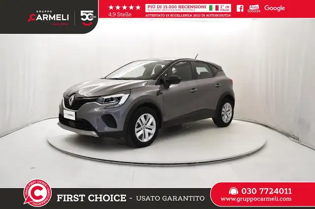 2023 Renault Captur in Grey for sale
