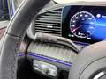 Mercedes-Benz Maybach GLS 600 4MATIC E-active body control | Night Series | Schwarz - thumbnail 48