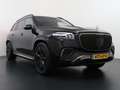 Mercedes-Benz Maybach GLS 600 4MATIC E-active body control | Night Series | Schwarz - thumbnail 12