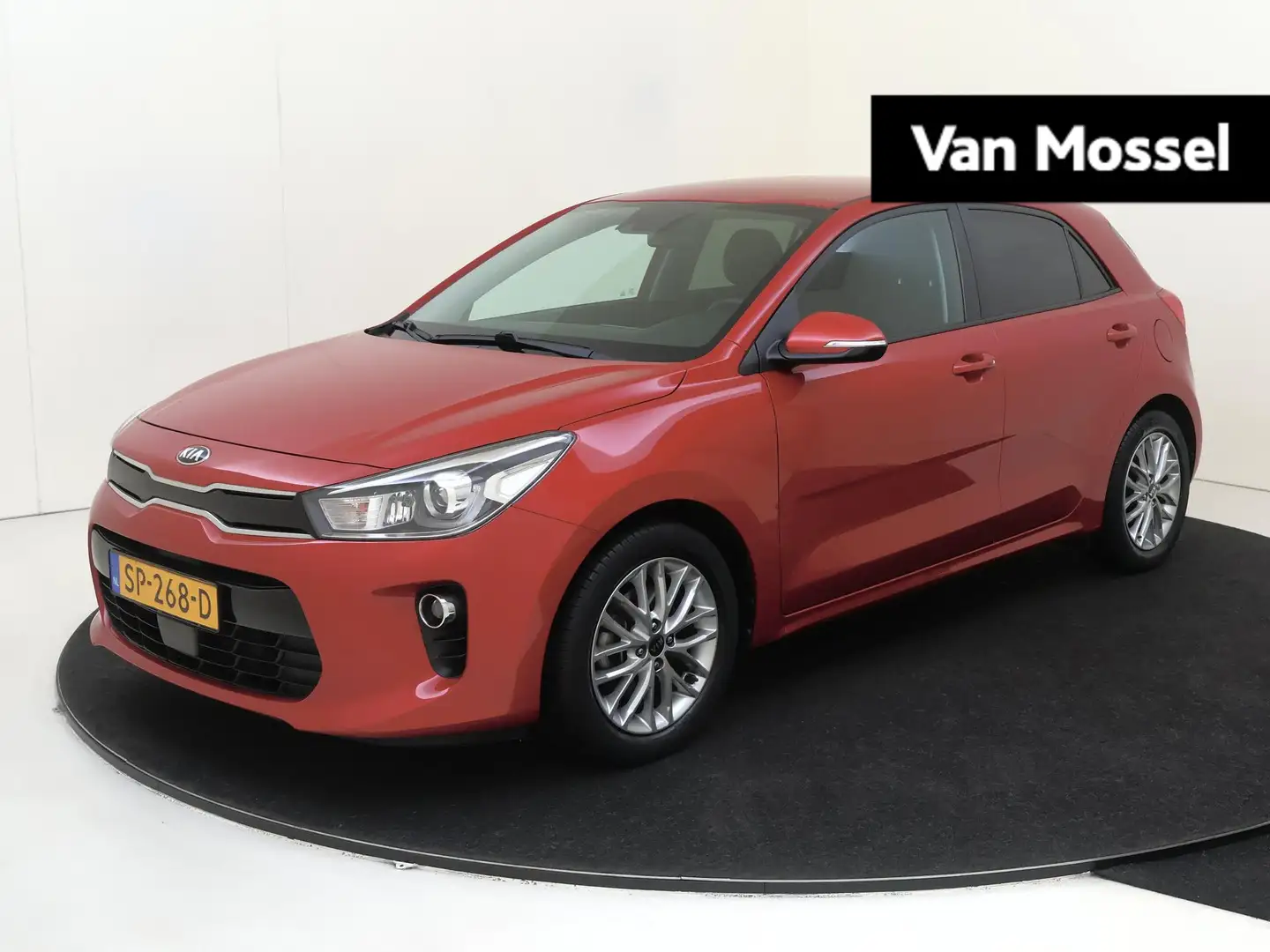 Kia Rio 1.0 TGDI DynamicPlusLine TREKHAAK | Navigatie| Ach Rouge - 1