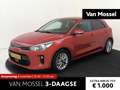 Kia Rio 1.0 TGDI DynamicPlusLine TREKHAAK | Navigatie| Ach Rood - thumbnail 1