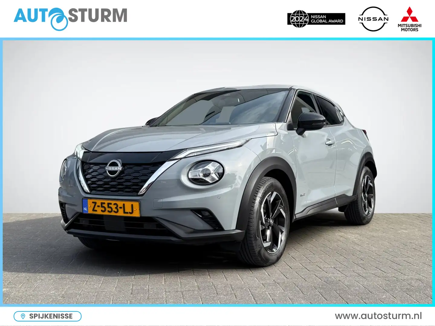 Nissan Juke 1.6 Hybrid N-Connecta Parking Pack Gris - 1