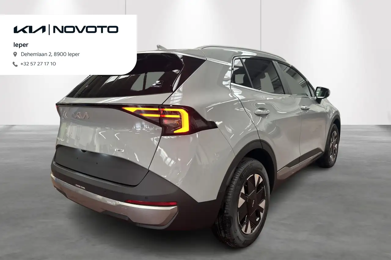 Kia Sportage 2026