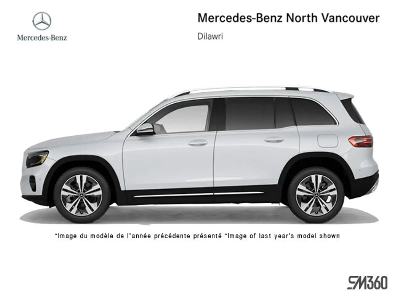 2026 Mercedes-Benz GLB