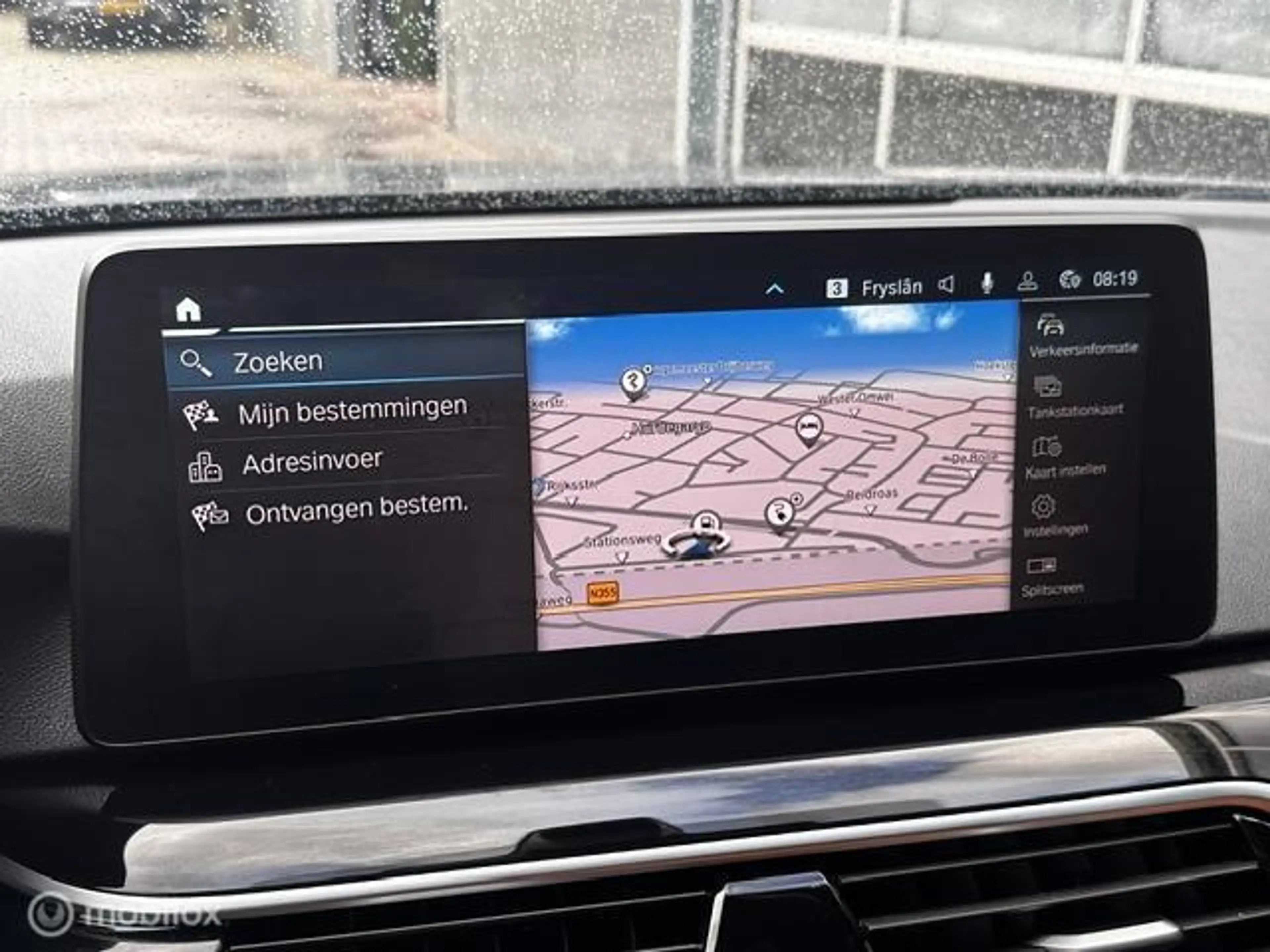 BMW 530 5-serie Touring 530e Plug-in Hybride Business Ed. — photo 13
