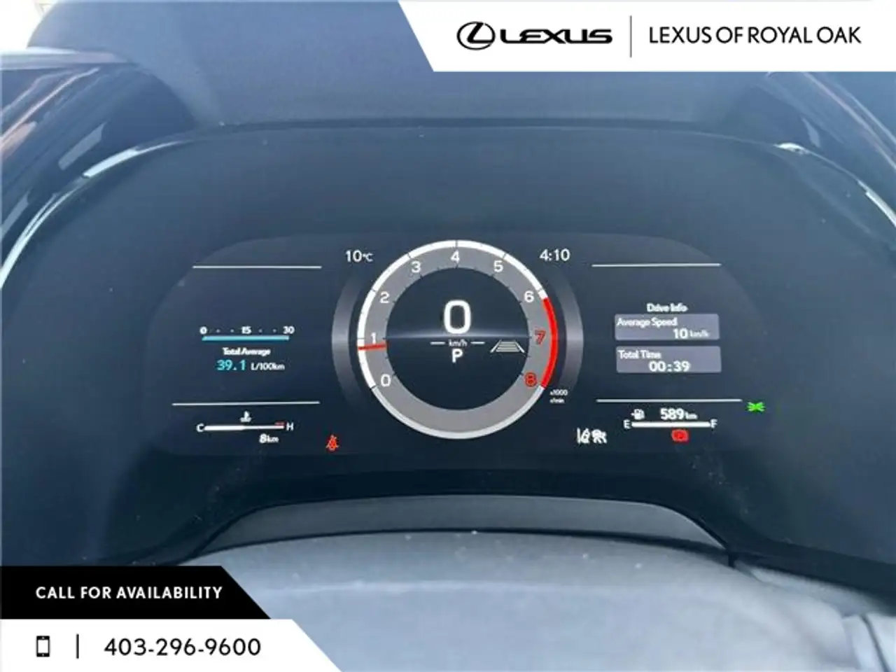 Lexus RX снимка Lexus RX