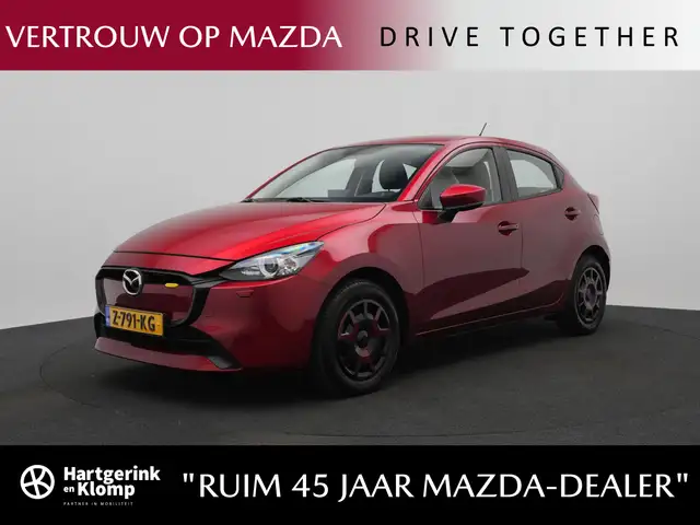 Mazda 2 1.5 e-SkyActiv-G Centre-Line : dealer onderhouden
