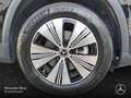 Mercedes-Benz EQA 300 4M PROG+PLUS-PAKET+KAMERA+KEYLESS+SPUR Schwarz - thumbnail 6