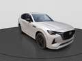 Mazda CX-60 2.5 e-SkyActiv PHEV Homura Business Edition Beige - thumbnail 7