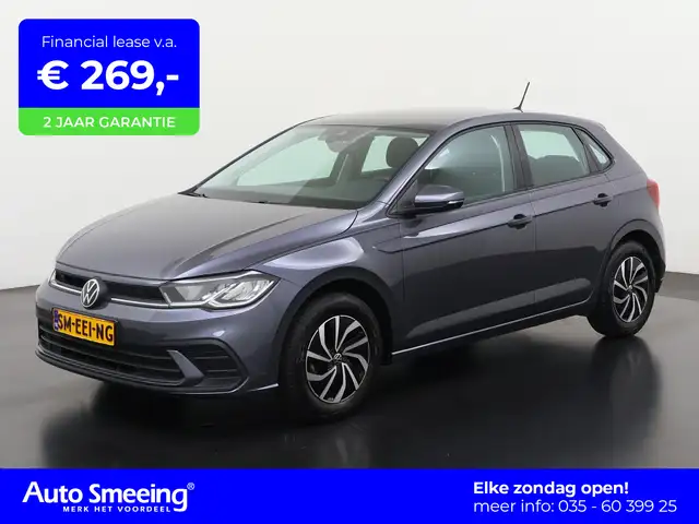 2022 Volkswagen Polo in Grey for sale