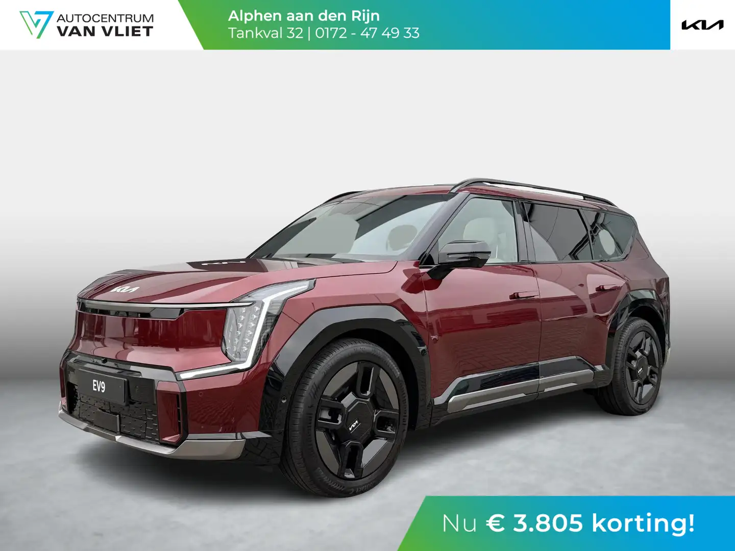 Kia EV9 GT-Line AWD 99.8 kWh Leverbaar in 2025 Rouge - 1
