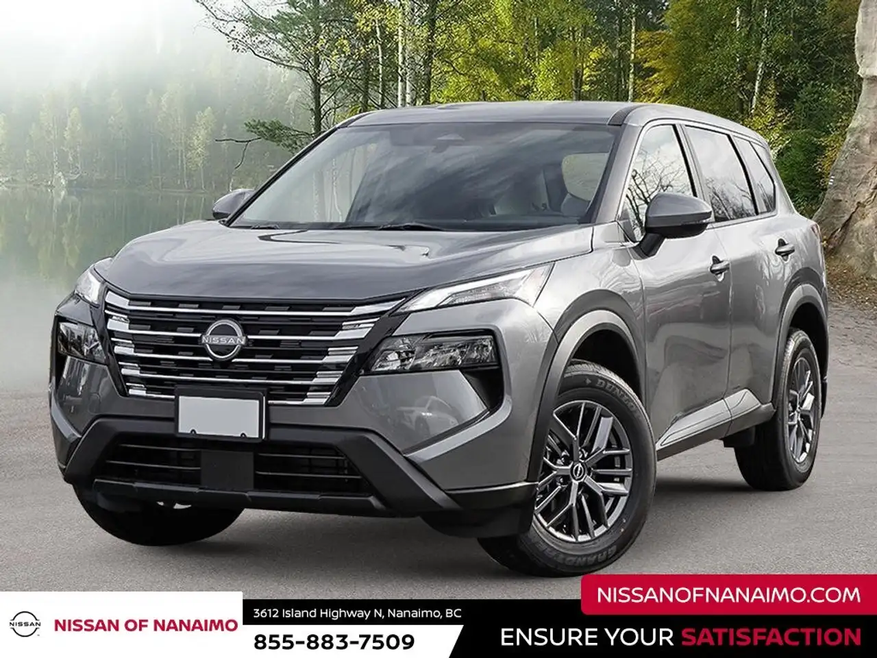 2026 Nissan Rogue