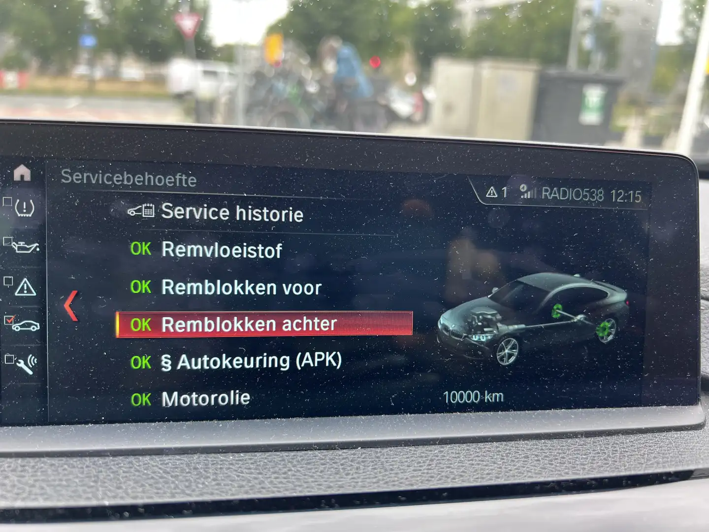 BMW 418 High Exec. Zwart - 1
